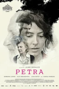 Петра 