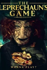 Игра Лепрекона